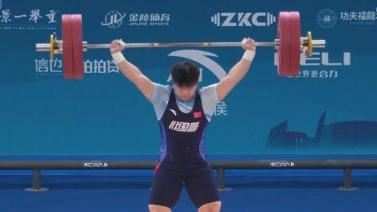 防兩端挑起